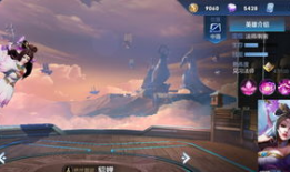 貂蝉战令爆料最新,绝世佳人再战江湖，全新玩法等你来挑战！