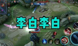 国服墨子爆料了吗最新消息,神秘新内容即将揭晓！