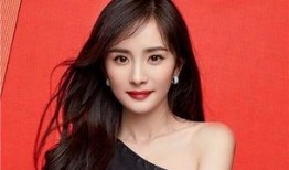 杨幂八卦最新爆料图片高清,高清爆料图曝光，神秘事件引热议