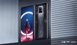 红魔9手机最新爆料视频,性能怪兽来袭，游戏体验再升级！