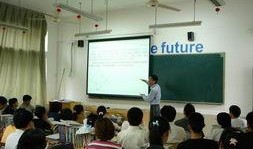 杭州学校爆料新闻视频最新,视频揭露惊人真相