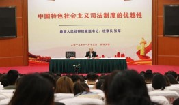 最新检察官爆料,重大案件背后惊人内幕曝光！”