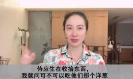 张莹莹最新爆料消息,揭秘娱乐圈惊人内幕
