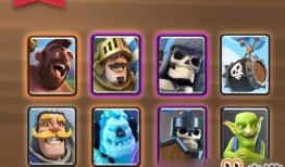 皇室战争战令最新爆料